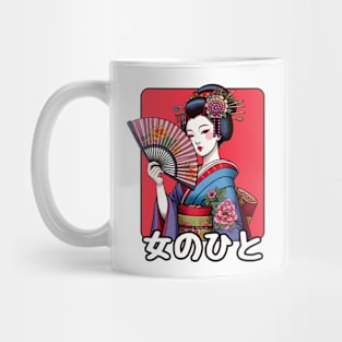 Kanji 女 with Geisha Mug